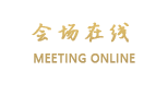 长沙凯瑞大酒店